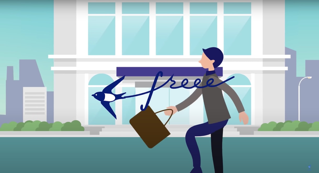 freeeの概要やメリットを教えます 経理や勤怠管理・給与計算を効率化したい方は必見です！ イメージ10