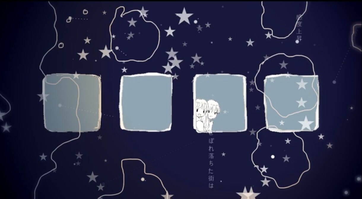 オリジナルアニメーション動画制作いたします 柔らかい雰囲気のイラストでお作り致します イメージ7