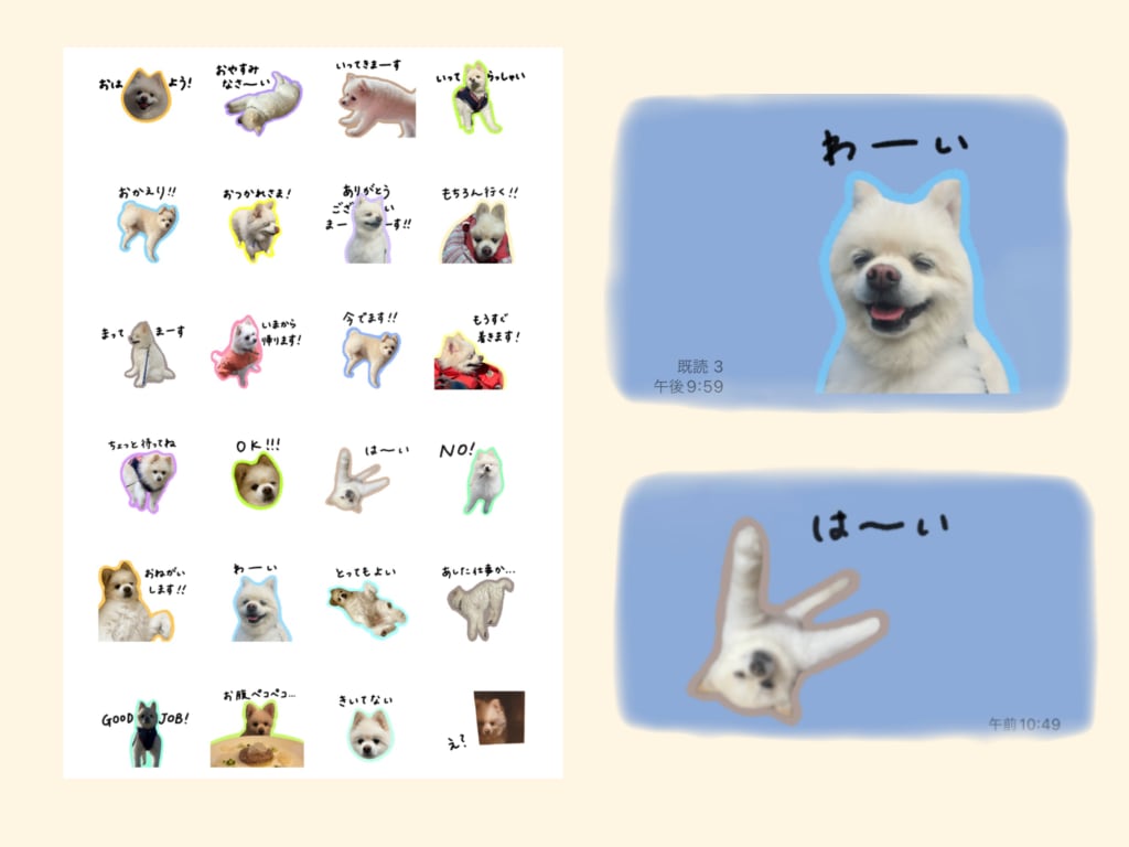 家族のお写真で手書きLINEスタンプお作りします ご家族やペットのお写真を送るだけでOK！ イメージ5