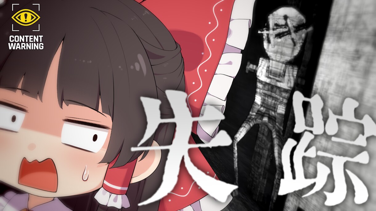 試聴者の目を引くサムネイルを制作します チャンネルの魅力を最大限に引き出します♪ イメージ5