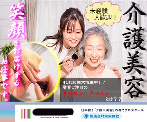 目に留まるインパクトのあるバナー制作します 一目で心惹かれるシンプルでお洒落なデザイン イメージ2