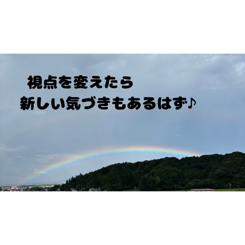 短時間でも！どんな内容でも！お話し聞きます お話しいただくことでスッキリしたり、活力になればと思います！ イメージ4