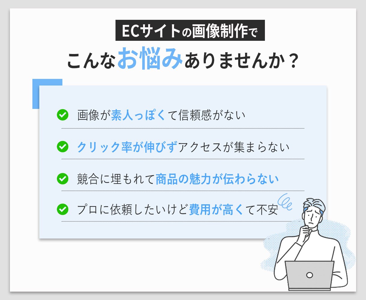 amazon商品ページ用の商品画像を７枚作成します 売れるamazon商品ページを構成し魅力的な画像を制作します イメージ3