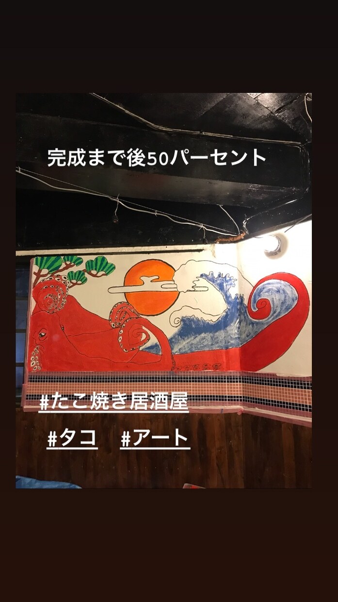 企業向けロゴデザイン承っています シンプルな物からオリジナルのある商品を心込めて提供します イメージ3