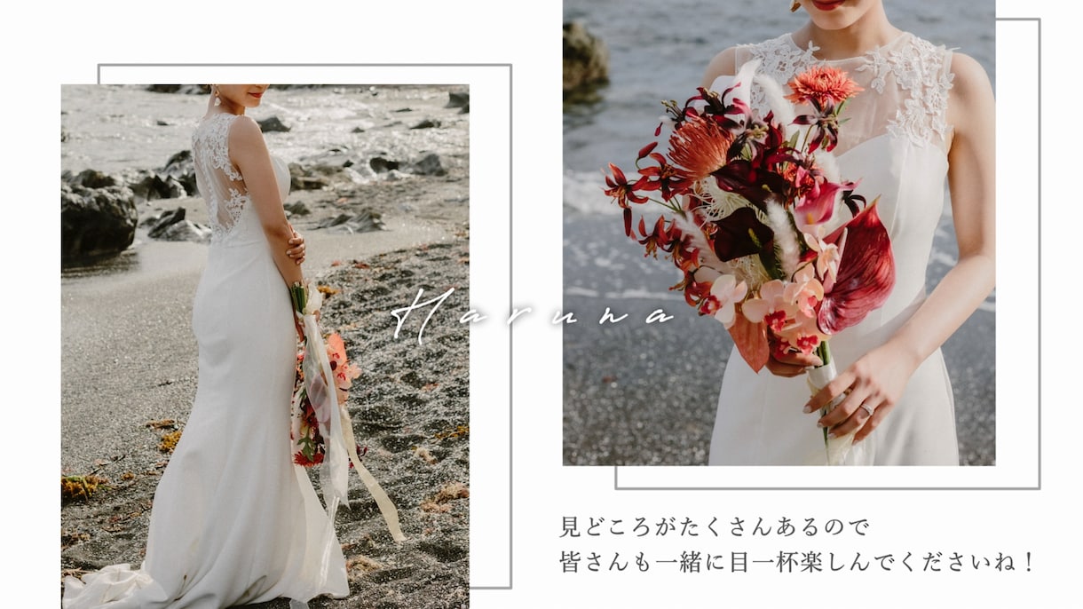 ワンランク上の結婚式オープニングムービーを作ります ₊✧˚どんな式にもマッチする、おしゃれで上質な雰囲気˚✧₊ イメージ5