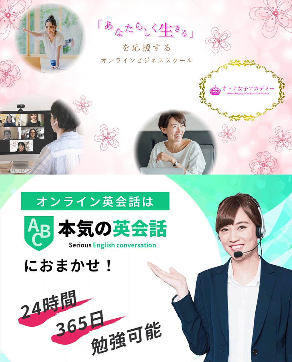 ブログ、SNS、LP等ヘッダー画像作成します 発信内容が伝わる！！ヘッダー・バナー画像を作成します イメージ3
