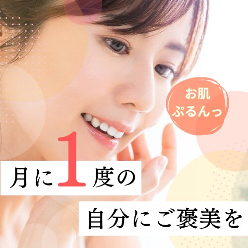 格安でweb画像作成致します バナー、サムネイル、ecサイト…Web画像を作成致します！ イメージ4