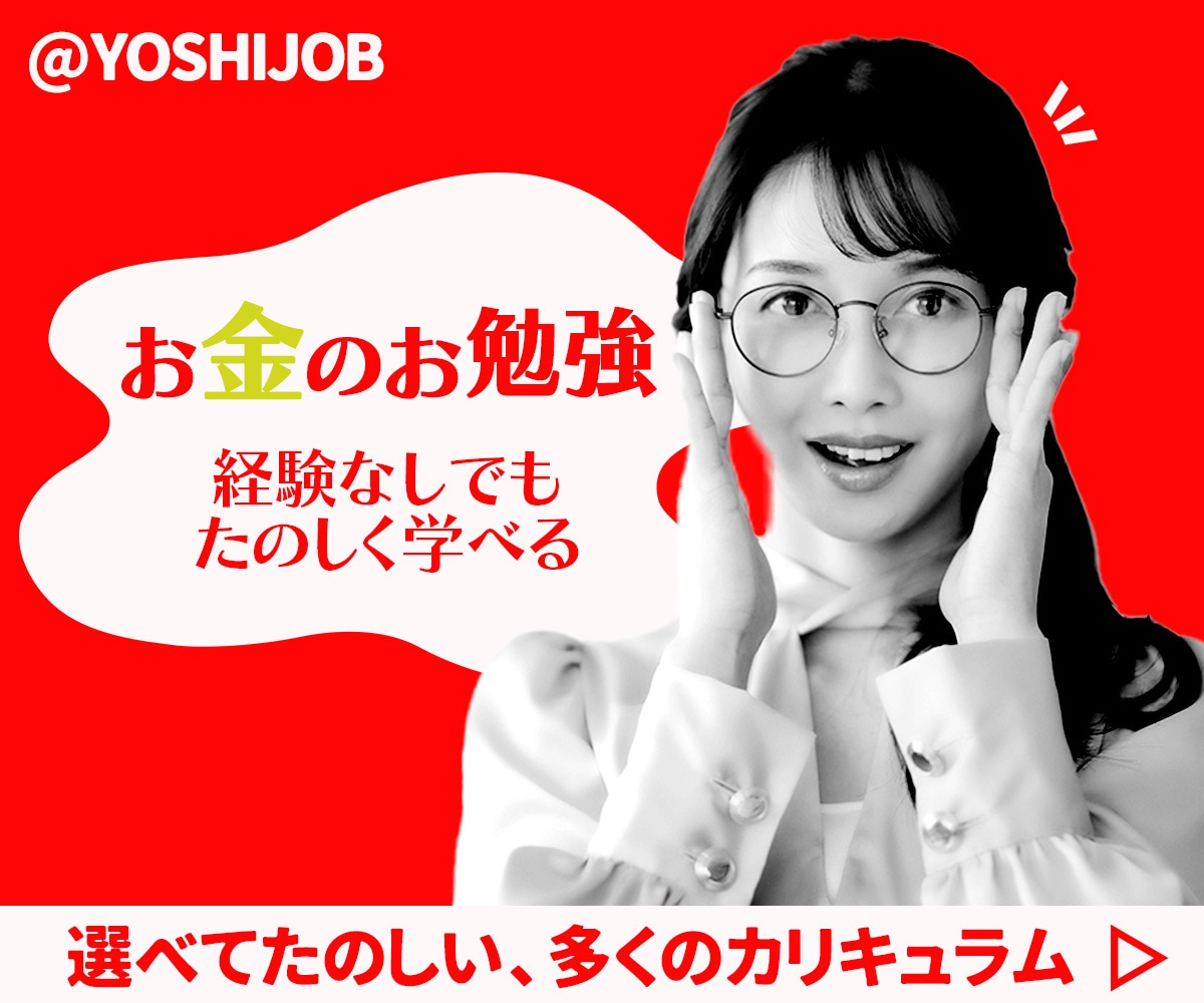 バナーWEB画像制作します 目的やご要望に応じたデザインを提案します！ イメージ5