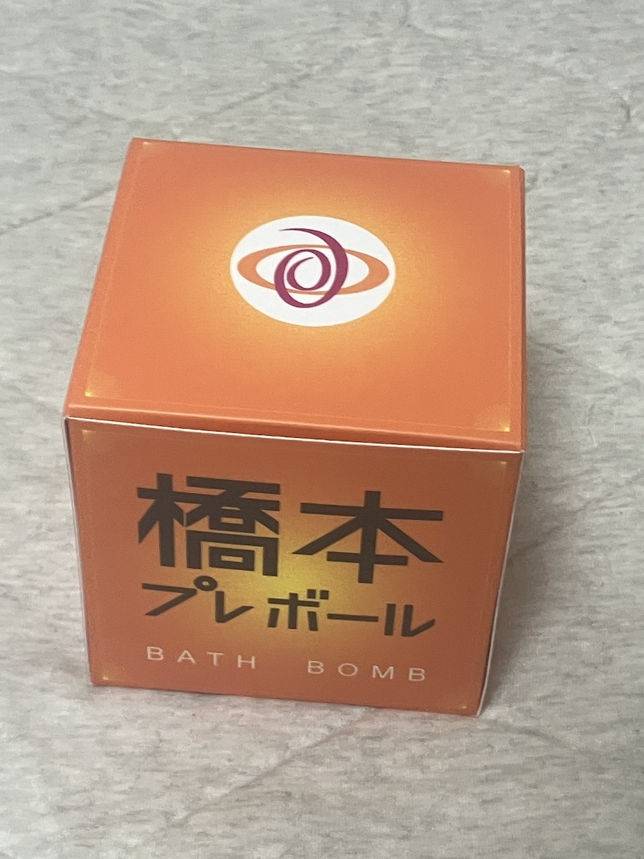 パッケージデザイン承ります ラフスケッチからパッケージデザイン承ります。 イメージ1