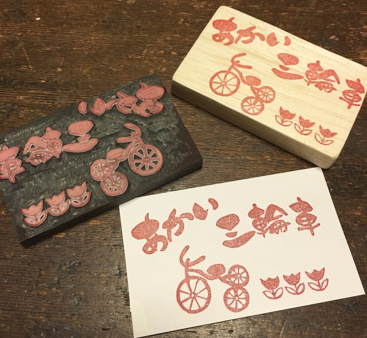 筆文字で、看板、メニューの文字書きます チラシの文字、ポップ、看板など筆文字でお書きします。 イメージ3