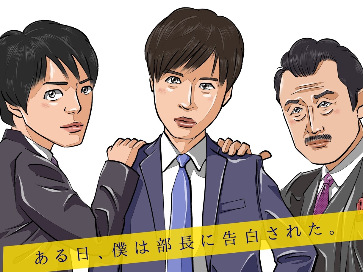写真から似顔絵を作成します SNSのアイコン、プロフィール画像、名刺等でご利用ください。 イメージ7