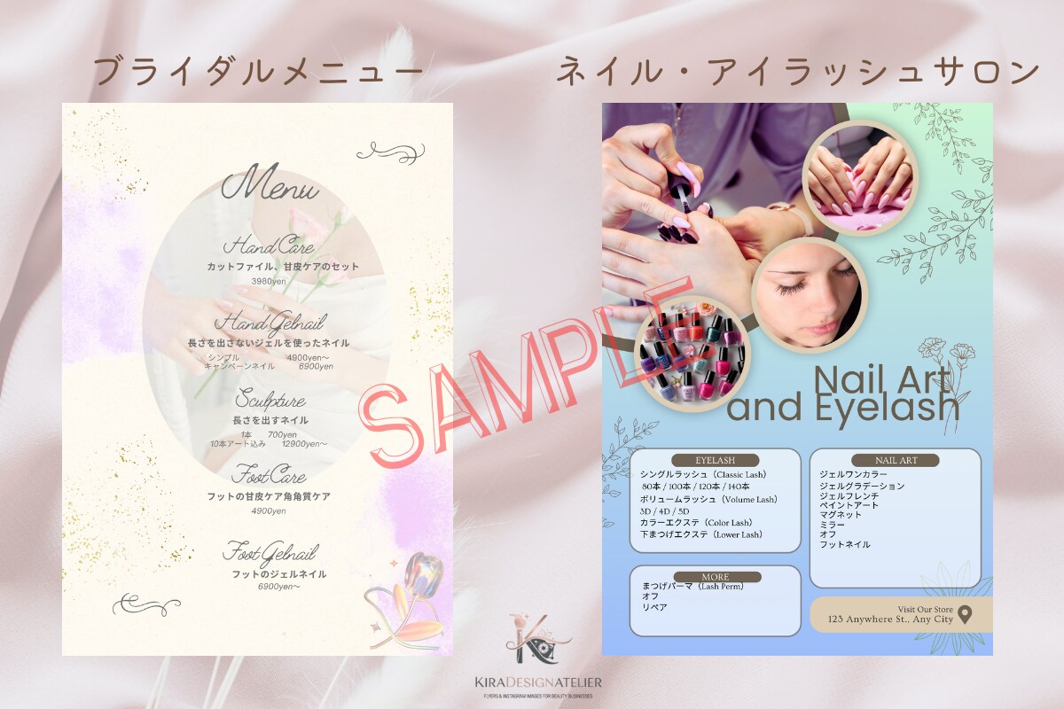 サロン・教室向け｜伝わるチラシデザインを制作します お店の雰囲気・集めたい人／「伝えたい」が「伝わる」デザイン イメージ5