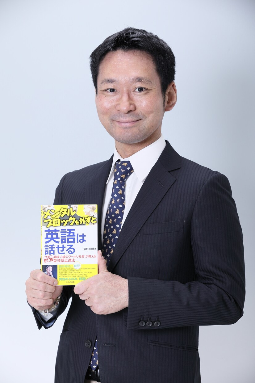 現役経営者の利益・売り上げUPのコンサルを行います 会社の独立・開業される方・起業される方事業計画のお手伝い！！ イメージ3