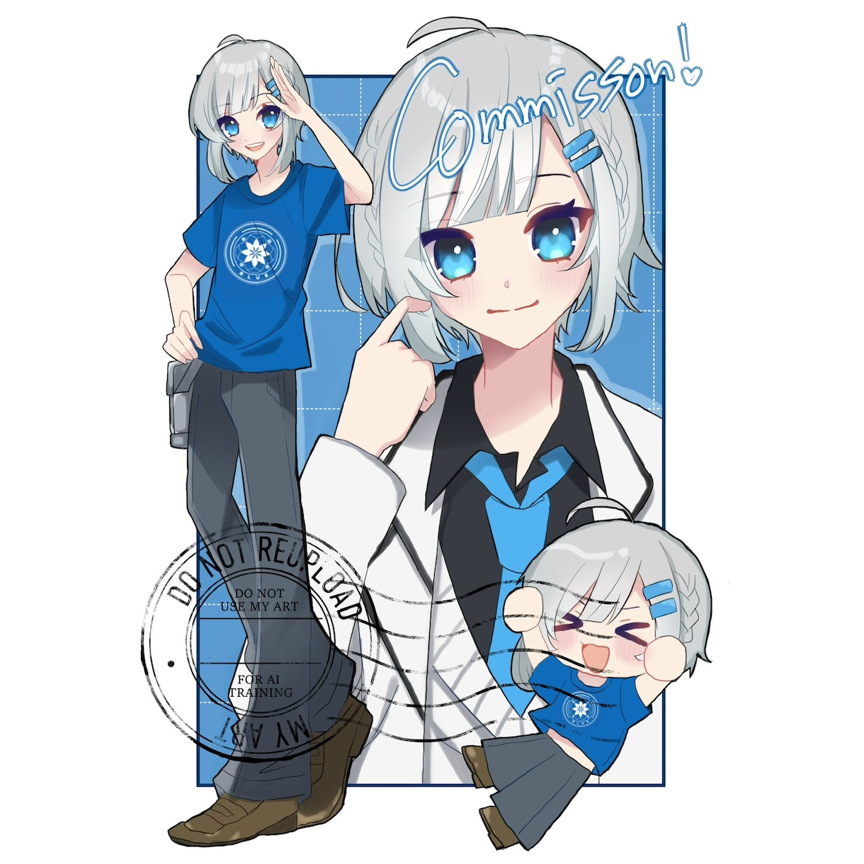 詰め込みお描きします キャラクター3種類お描きします！ イメージ2