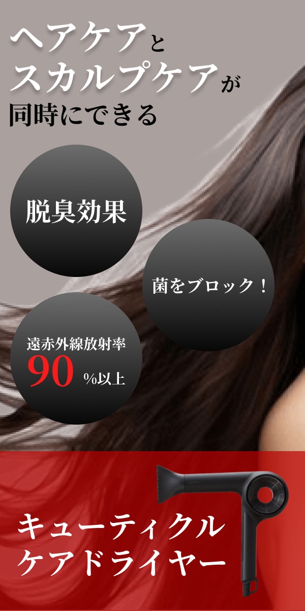 低価格。短納期。修正無制限！高品質バナー作成します 丁寧なカウンセリングでご希望にそえる作品を提供します イメージ3