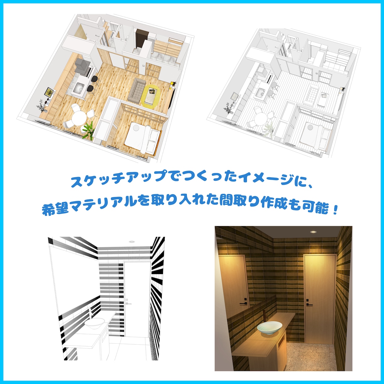 写真加工・切抜き・編集します デザイン会社勤務　安心した環境で作業を行います！ イメージ4