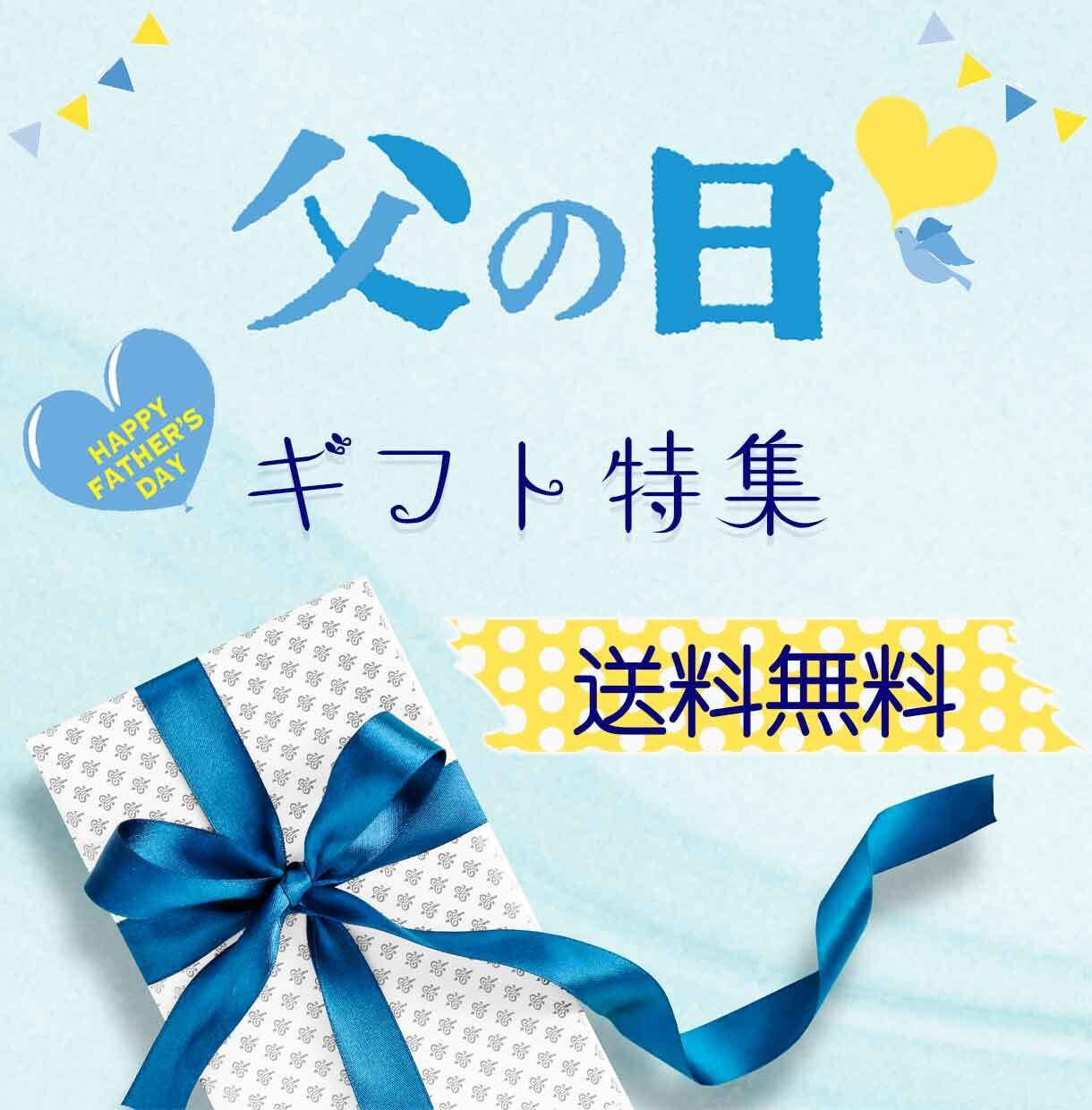 バナー、ヘッダーなどWeb画像制作します お客様のご意向にあった丁寧なお取引を心がけます。 イメージ3