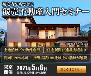 バナーやヘッダー画像を格安で制作いたします 目を引くデザインで集客率アップ！！ イメージ2