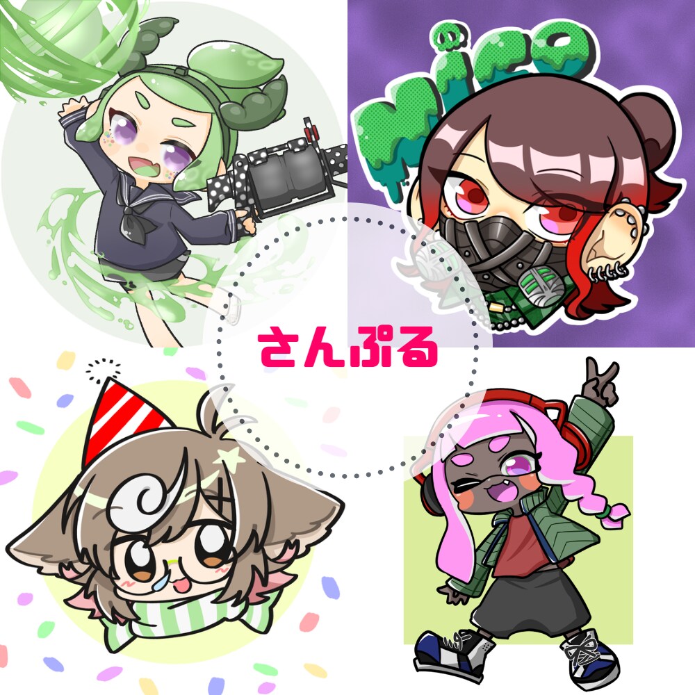 かわいいアイコン作成いたします SNSなどで使えるアイコン作成をお任せ下さい︎☺︎ イメージ2