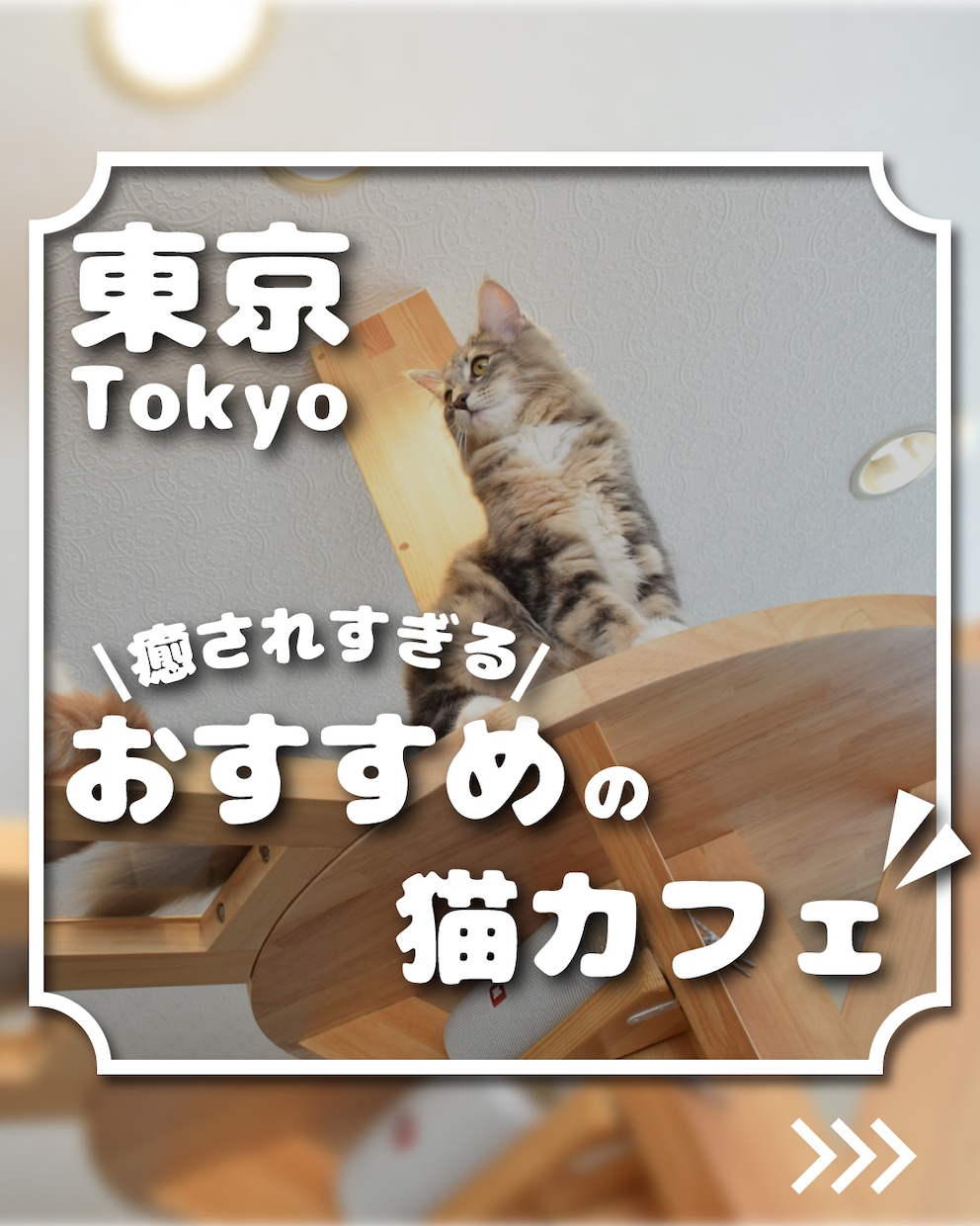 迅速丁寧！クオリティの高いバナー制作いたします バナー/ヘッダー/サムネイル/SNS投稿画像/広告画像など イメージ6