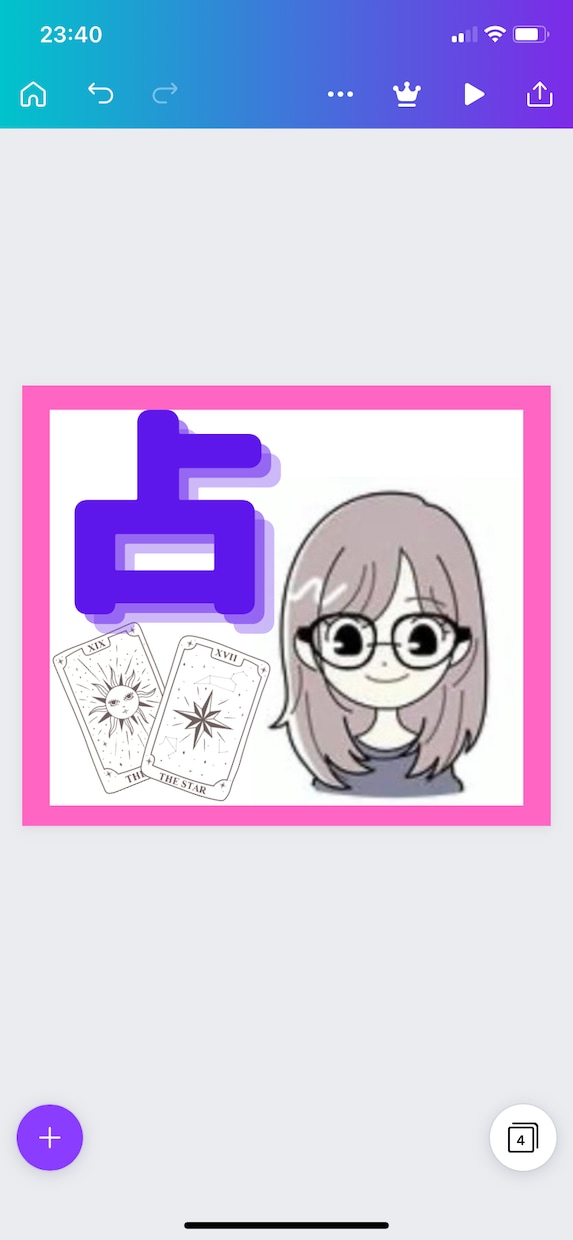 女性限定☆気になる事を占います タロットカードを使って、丁寧に占います☆ イメージ1