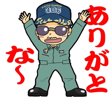 オリジナルイラストのLINEスタンプ作ります 似顔絵、ペット、お店、企業様の宣伝用スタンプはいかがですか? イメージ3