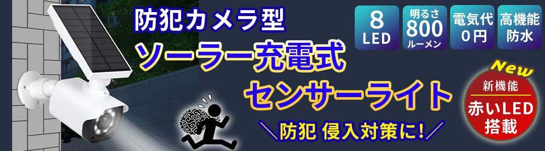 こだわりも丸投げもOK！バナー・ヘッダー作ります 心をつかむデザイン☆迅速丁寧なヒアリングと対応で安心！ イメージ3