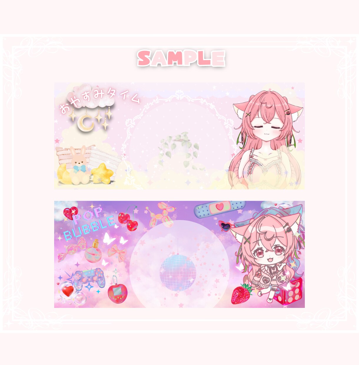 IRIAMヘッダー制作します ❁商用利用込み❁ご希望に合わせてオリジナルをお作りします！ イメージ4