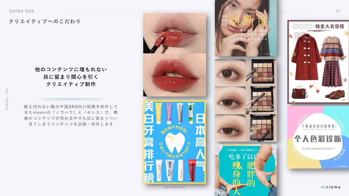 スタイリッシュなパワーポイントのテンプレ作成します 文字を差し替えるだけでデザイン性の高いプレゼン資料が作れます イメージ1