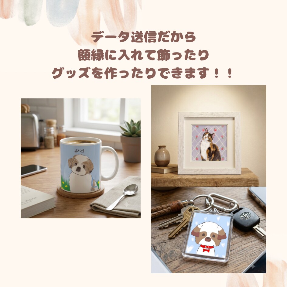 ふんわり優しいペットイラストをお描きします 家族の一員である大切なペットを、優しいイラストに仕上げます。 イメージ9