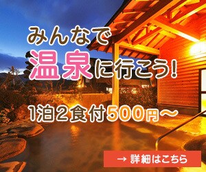 高品質なバナー・ヘッダーを制作します オリジナルデザインの画像を丁寧にご提供致します！ イメージ2