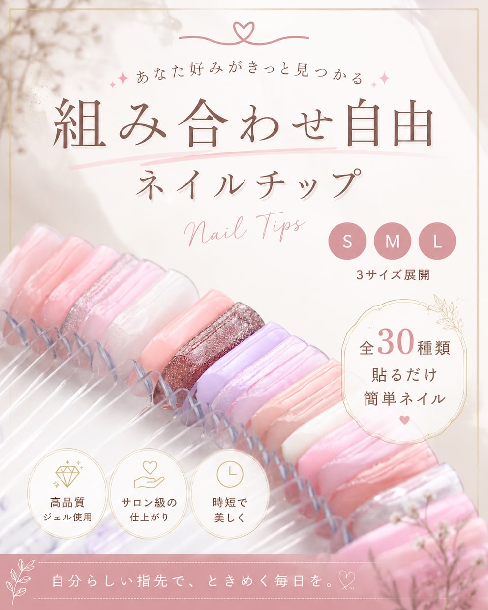 サムネイル作成します ココナラ、ECサイトのサムネイル作成◎ イメージ2