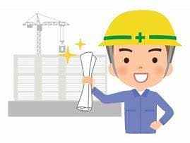 建設業の許可取得のための書類を作成します これからの事業のため！マンツーマンで寄り添います イメージ1