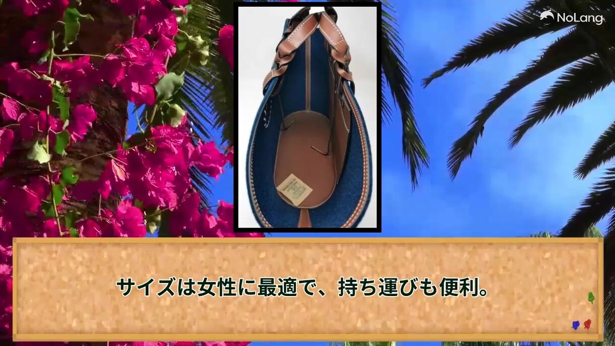 yahooフリマの出品動画を作ります 動画で商品アピール  商品画像だけでなく動画説明を追加しよう イメージ4