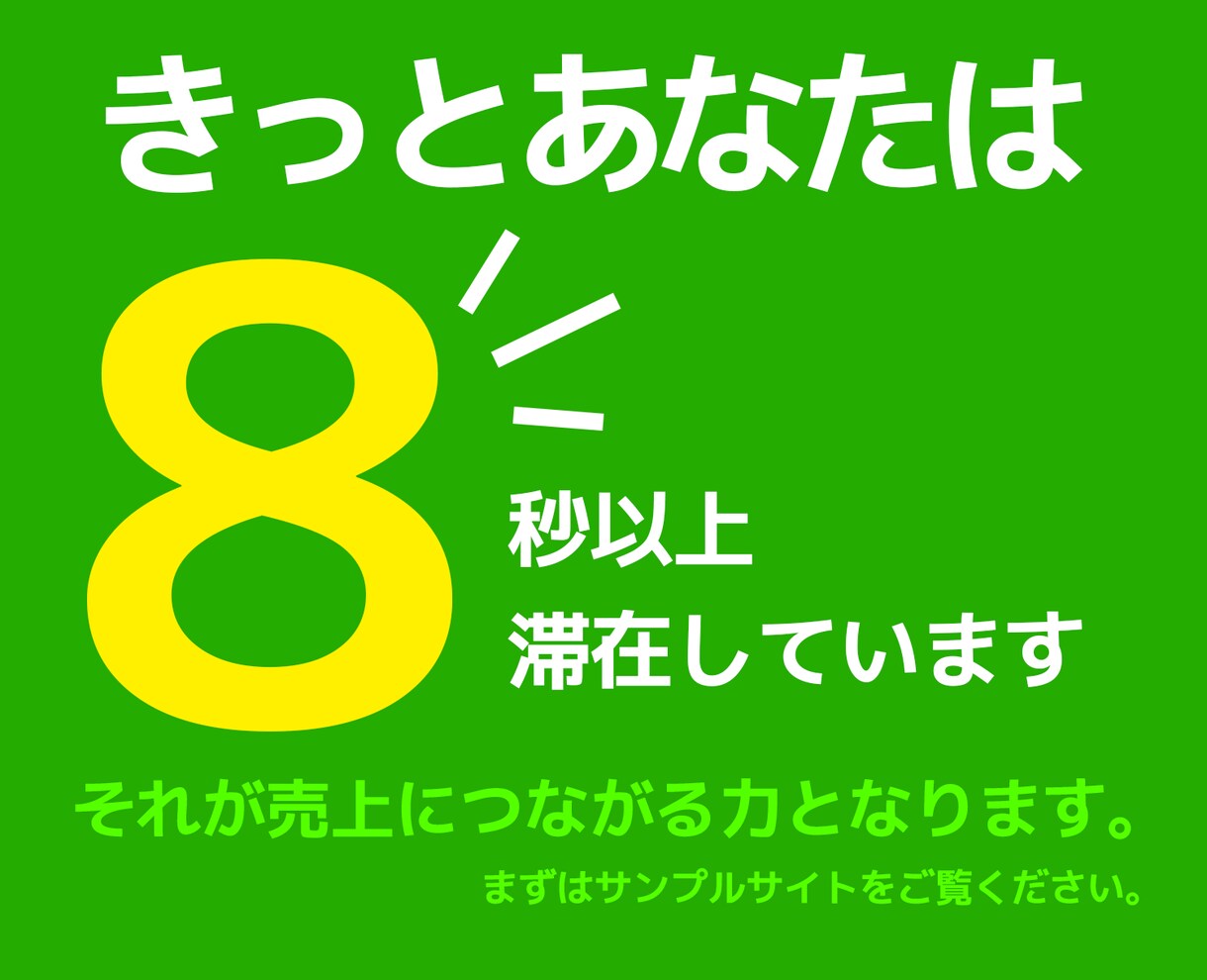 はじめてのスピ系 LPスターターセット販売ます 初心者OK！即OPEN！はじめてのLP販売お手伝いします！ イメージ9