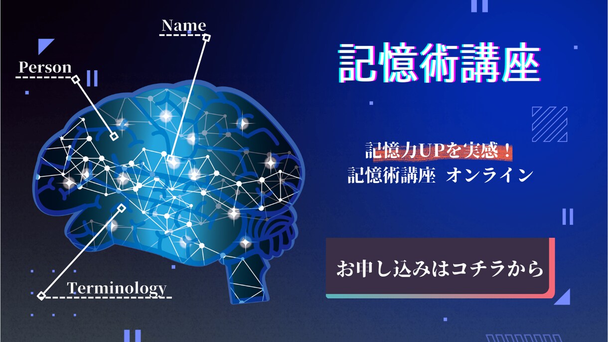 バナー・ポスターの作成いたします 「どうやって作ろう」お任せくだい！ イメージ3