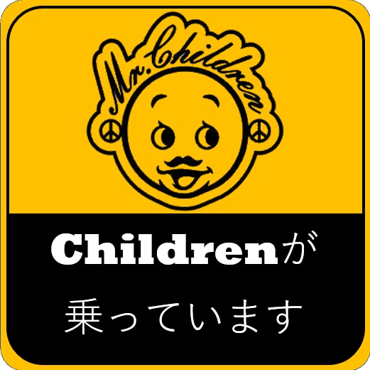 日常のムービーを作ります 撮った動画を見ないのであれば、一本のムービーにしませんか？ イメージ1