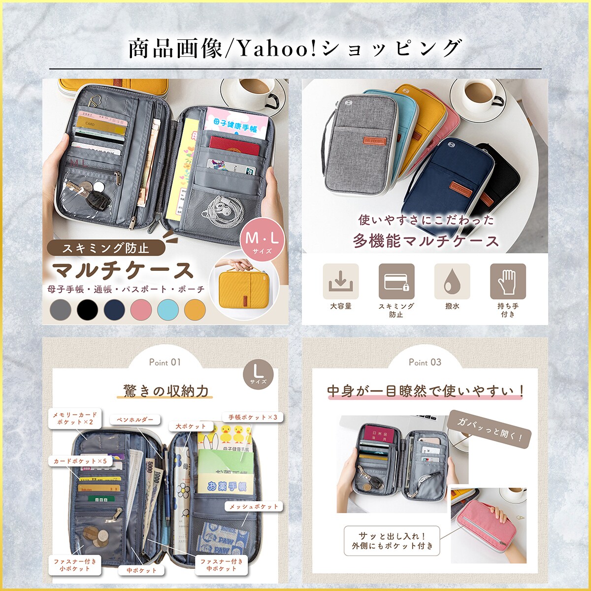 最大20枚！売れるページ構成企画〜商品画像作ります 【本気】現役EC運営責任者だから分かる「売れる商品画像」 イメージ8