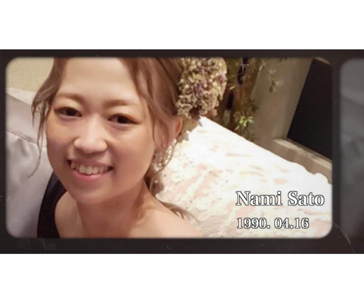 ドラマティックなプロフィールムービーお作りします 映画のような演出。映写機の音が人気です イメージ4