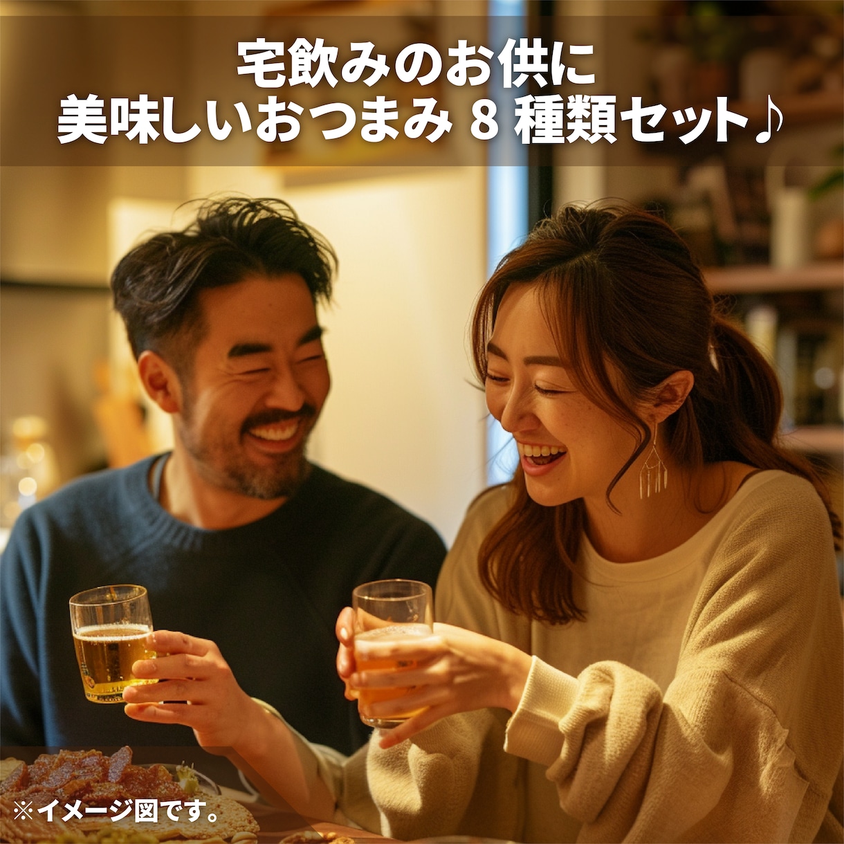 Amazon【現役出品者】が商品画像を作成します Amazonのカタログ・コンテンツA＋画像を作成いたします！ イメージ3