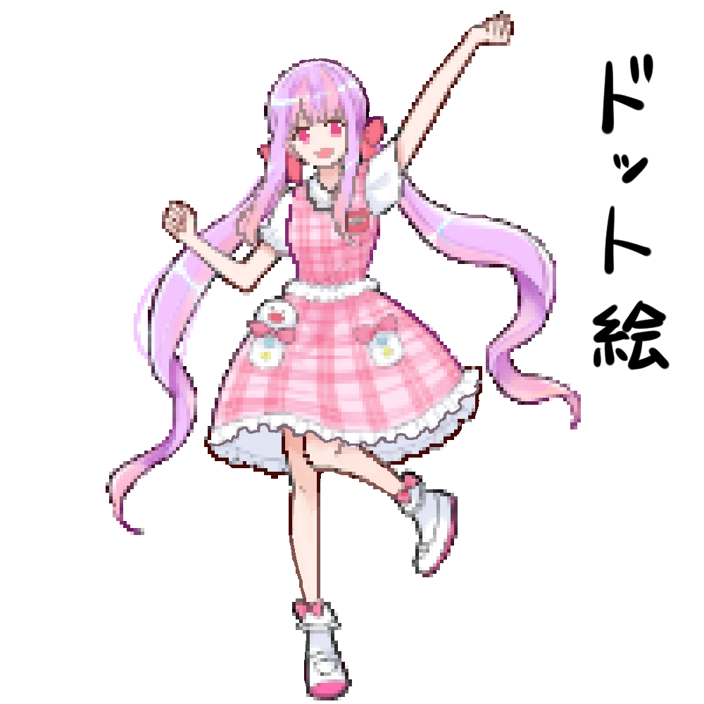 用途に沿って絵を描きたいと思ってます ココナラ初心者ですので手間取ったら申し訳ないです。 イメージ2
