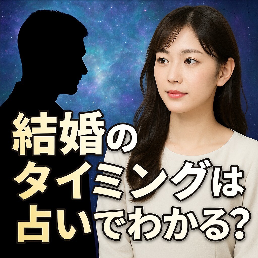 復縁成就　強力縁結び【恋愛成就】御祈祷します 【強力縁結び】【逆プロポーズ】【恋愛成就】御祈祷します。 イメージ4