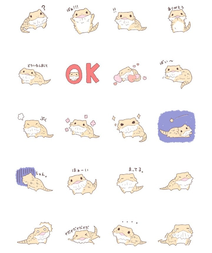 ゆるかわ動物のLINEスタンプ作ります ペットから爬虫類、食べ物まで！動物全般得意です！ イメージ6