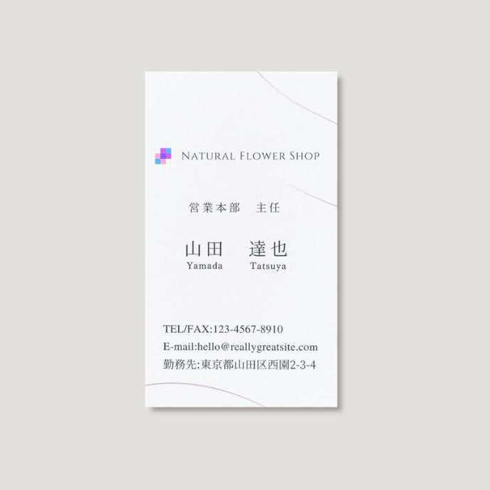 3大特典⭐︎⭐︎やわらかく温かい名刺、つくります もっとあなたらしく選ばれる方法、知っていますか？ イメージ7