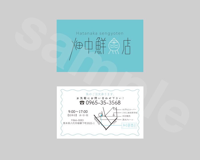 かわいい名刺作ります シンプルなデザインが好きなお客様へ イメージ3