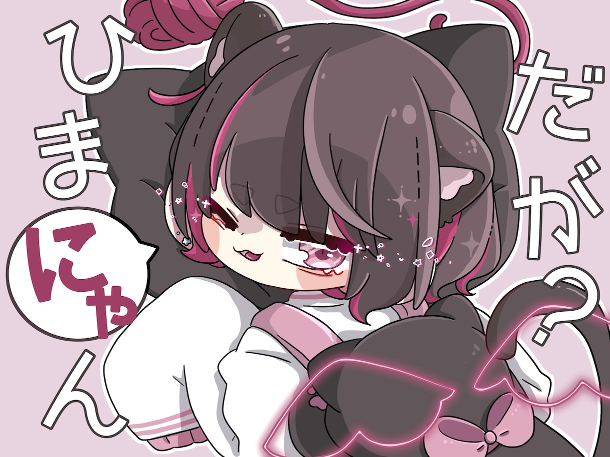 ミニキャラでかわいいイラスト描きます プレゼントや動画のサムネ、アイコンなどにおすすめです！ イメージ1