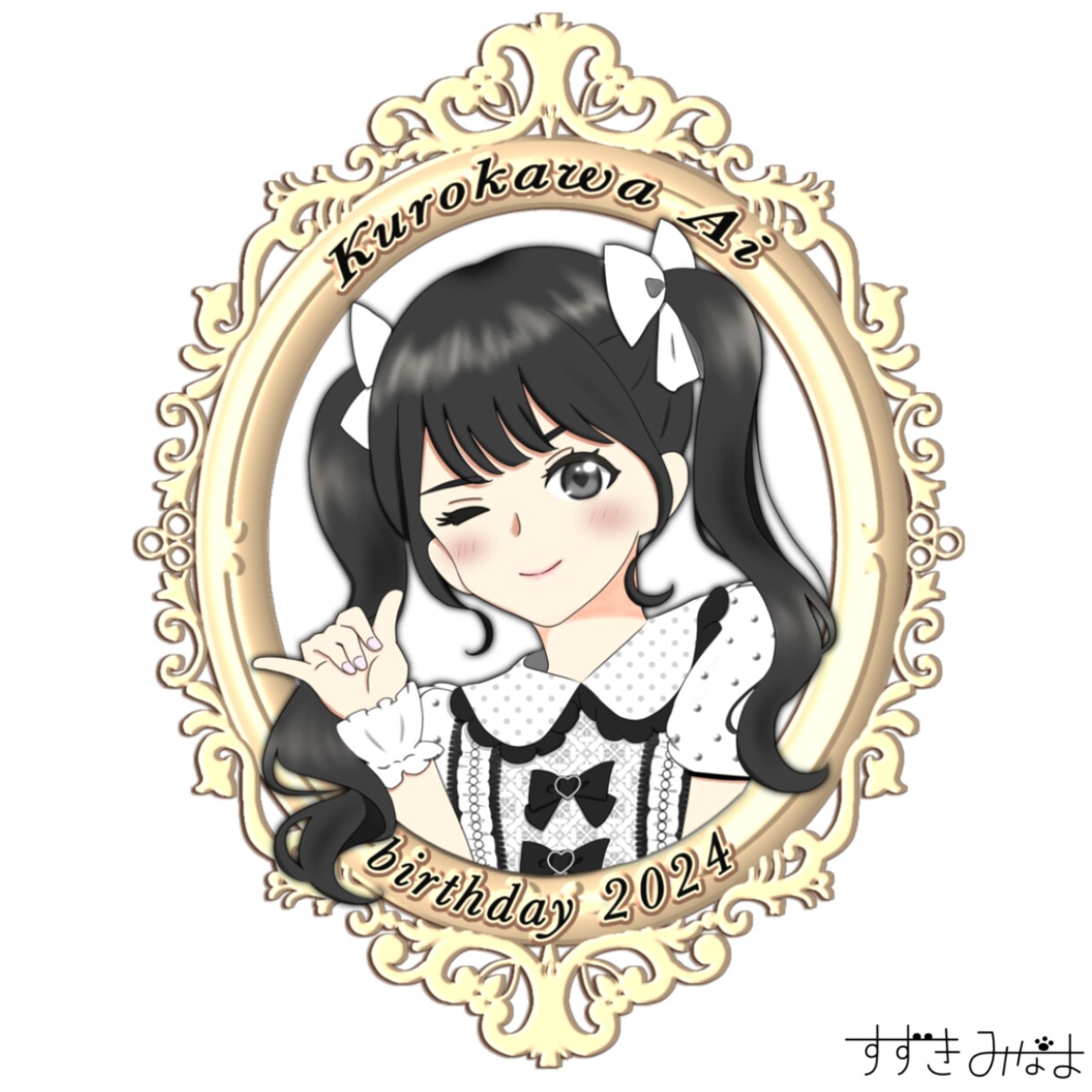 等身キャラ イラスト制作します 〈似顔絵や擬人化キャラクターなど〉 イメージ2