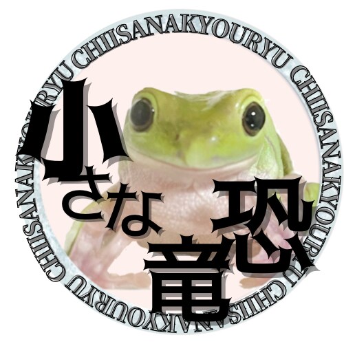 SNS用アイコン作成いたします 指定のイラストや写真を使ってアイコンを作成致します イメージ2