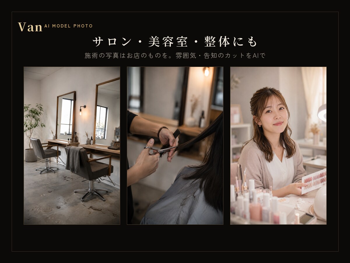 飲食店・サロンのインスタ1か月分の投稿を作ります 画像12枚＋文章＋投稿カレンダー｜貼るだけで1か月回る イメージ6