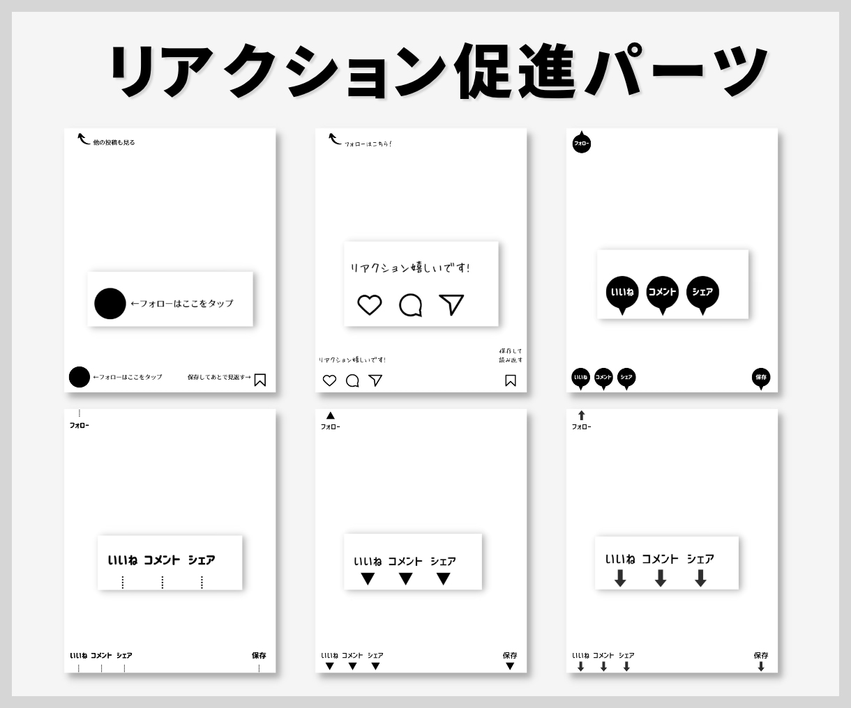 インスタのサンクスページ簡単作成テンプレ販売します Canvaで誰でも簡単にサンクスページを作成できます★ イメージ4